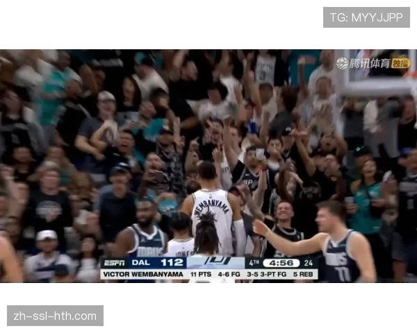 特写:文班亚马连续三次封盖,点燃马刺主场并迫使对手叫停进攻。
